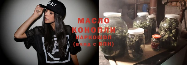 MDMA Богородицк