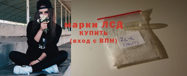 скорость mdpv Богданович