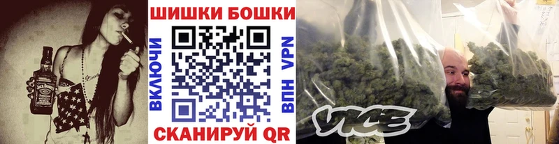 Канабис тримм  Купить где  Новомичуринск 